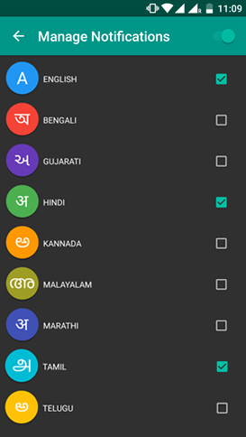Notification in Multi Languages