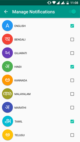 Notification in Multi Languages